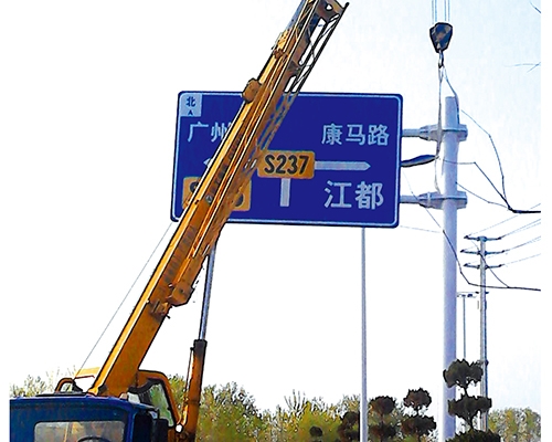 北京公路标识图例