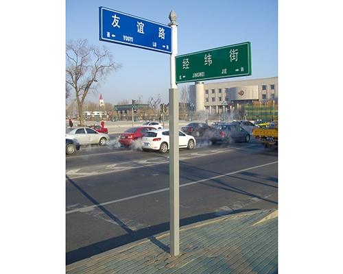 北京民政标识牌