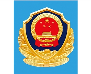 北京徽章牌